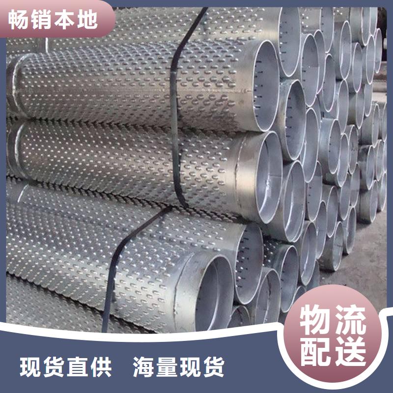 滤水管紫铜管优良工艺