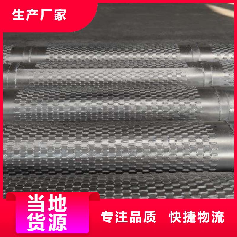 滤水管-红铜扁排批发供应