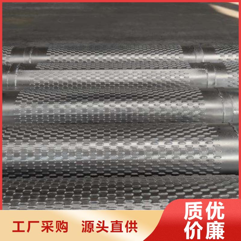 滤水管C1221紫铜打造好品质