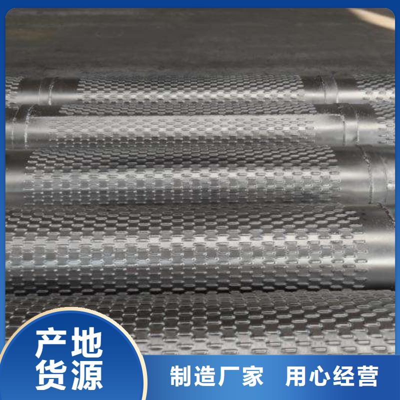 【滤水管无氧紫铜排产品实拍】
