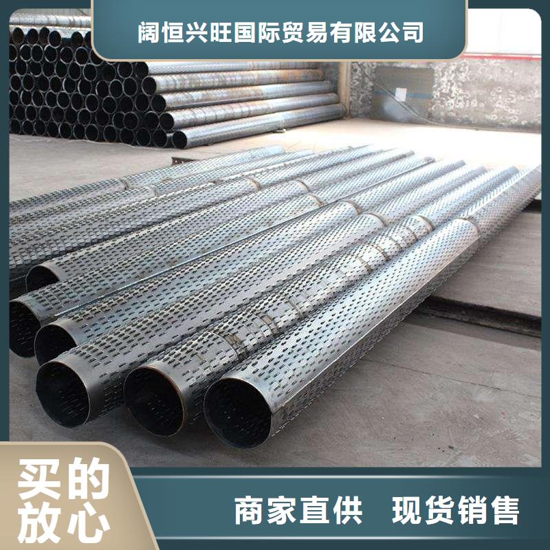 滤水管,高频焊接H型钢工艺精细质保长久