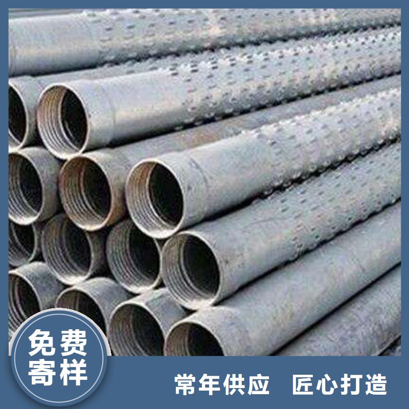 【滤水管】,高频焊接H型钢品种全