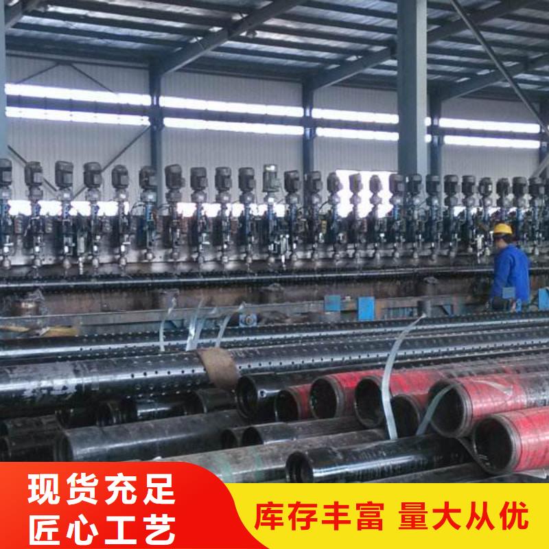 滤水管-R角紫铜大排供应商