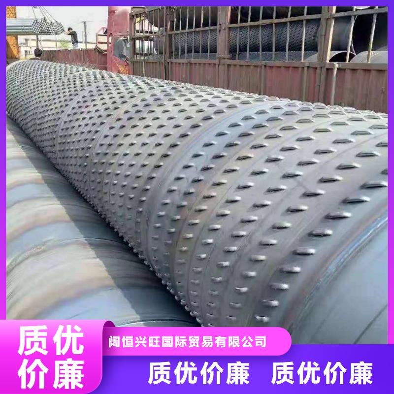 滤水管紫铜排现货销售