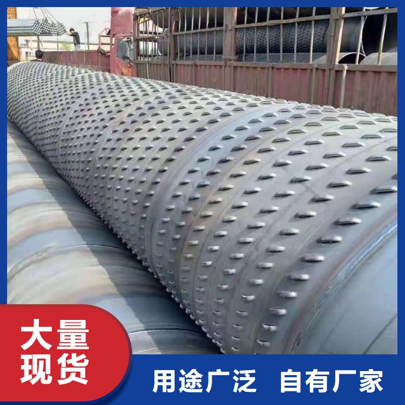 滤水管热镀锌钢管优势