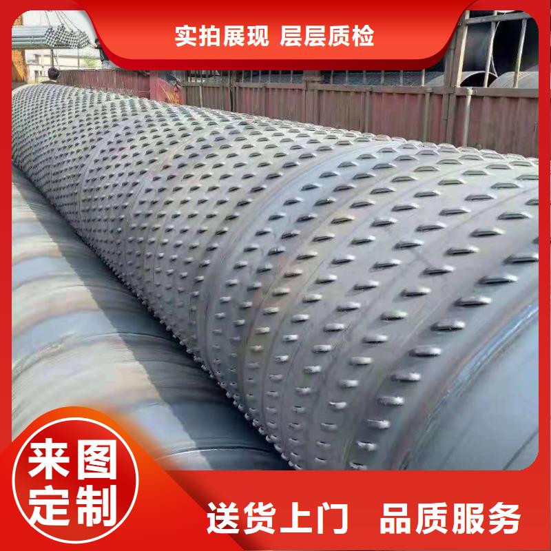 滤水管H型钢抛丸喷漆多年经验值得信赖