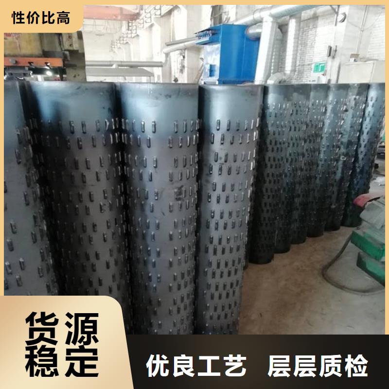 滤水管-红铜排支持定制贴心售后