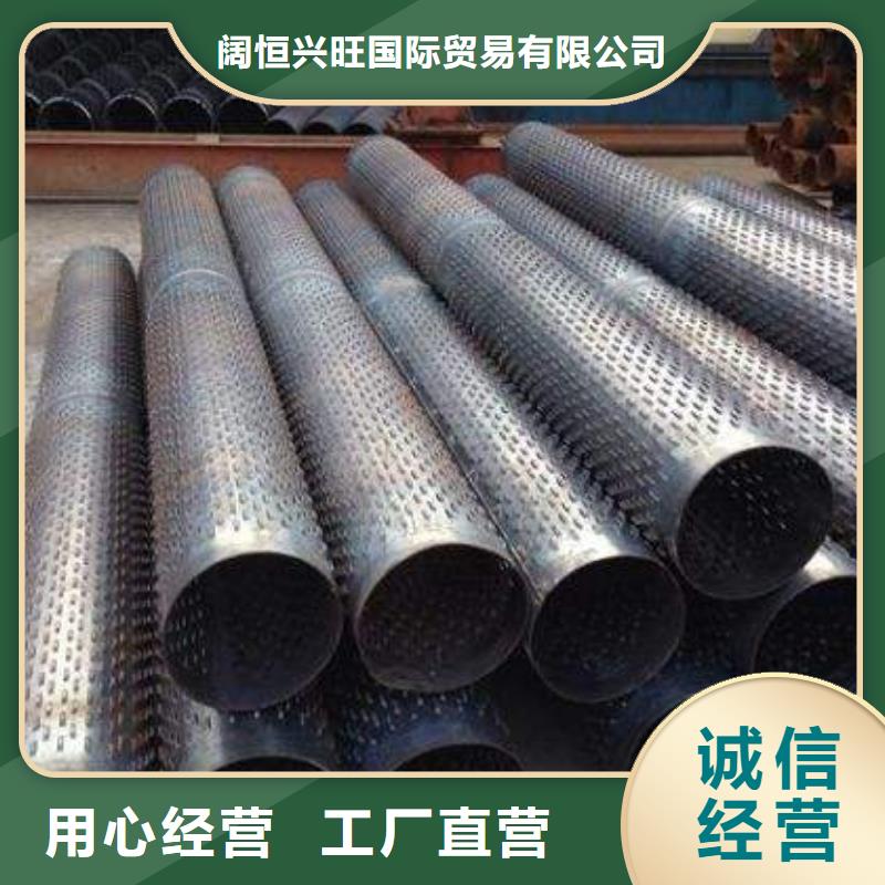 滤水管H62紫铜排产地货源