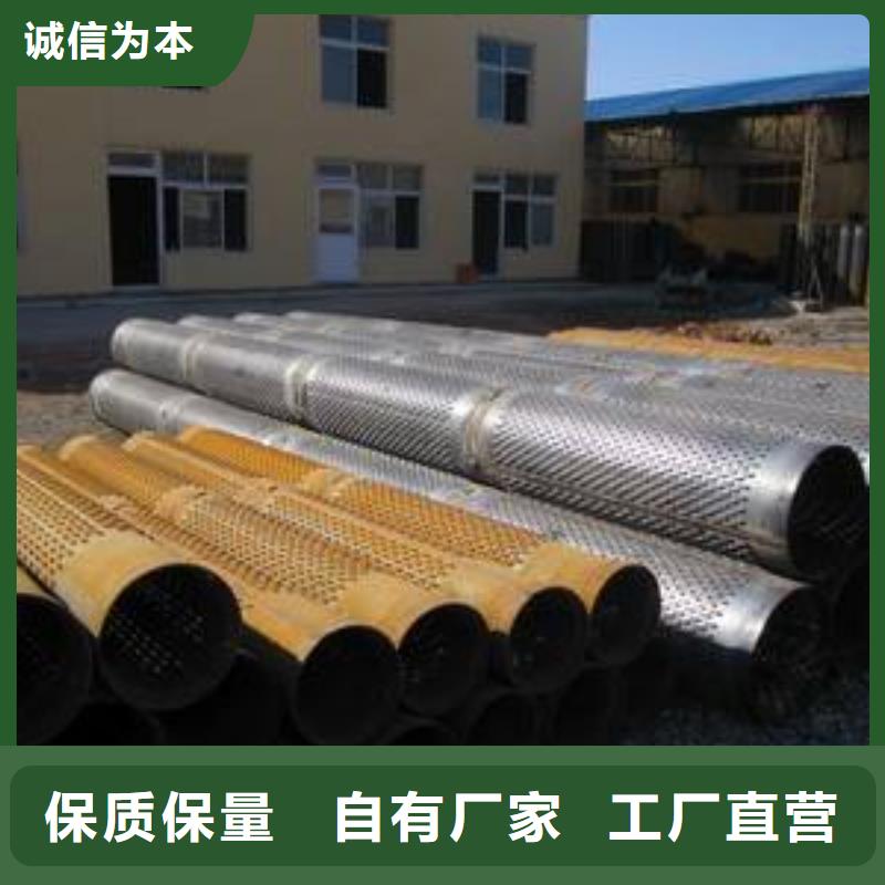滤水管-镀锡C1221畅销本地