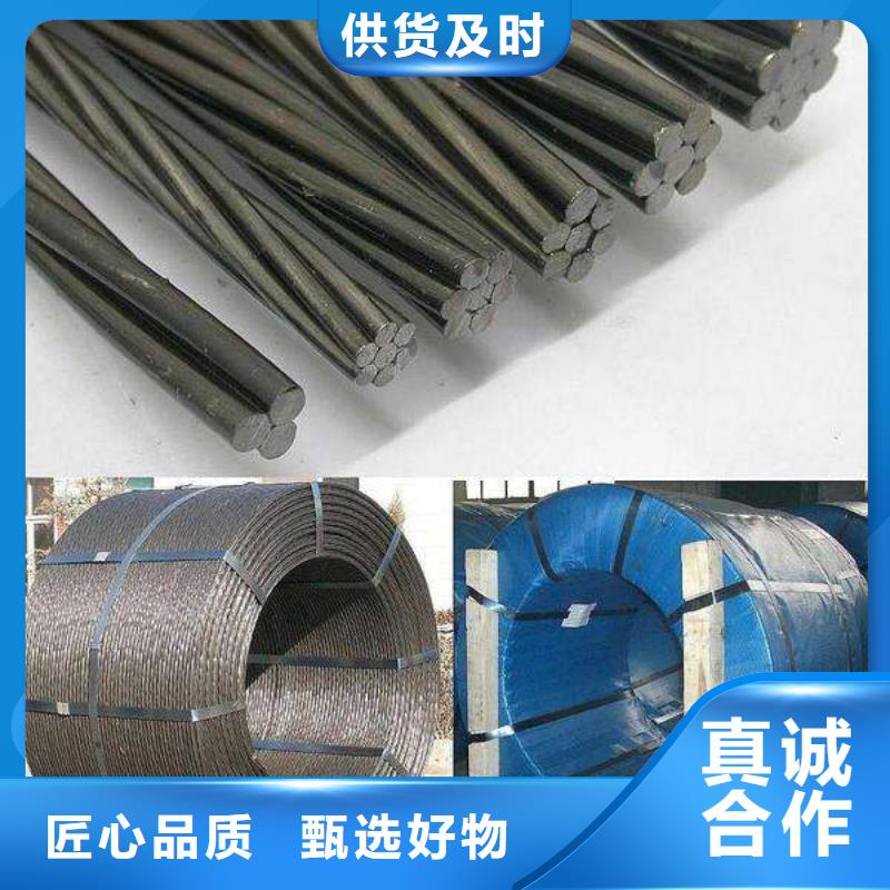 【钢绞线异型紫铜管超产品在细节】