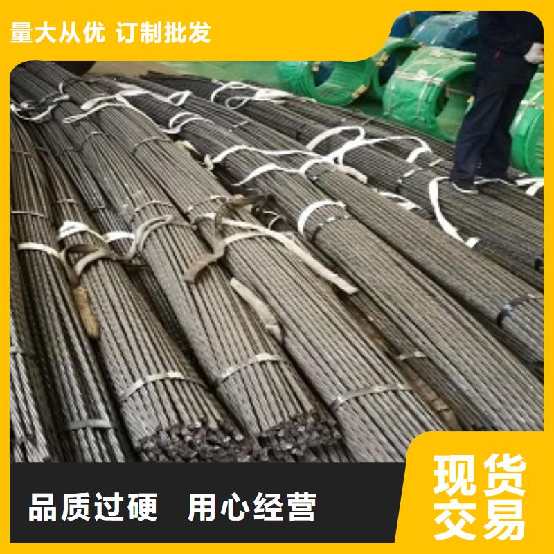 【钢绞线异型紫铜管超产品在细节】
