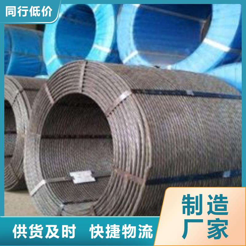钢绞线紫铜管优良工艺