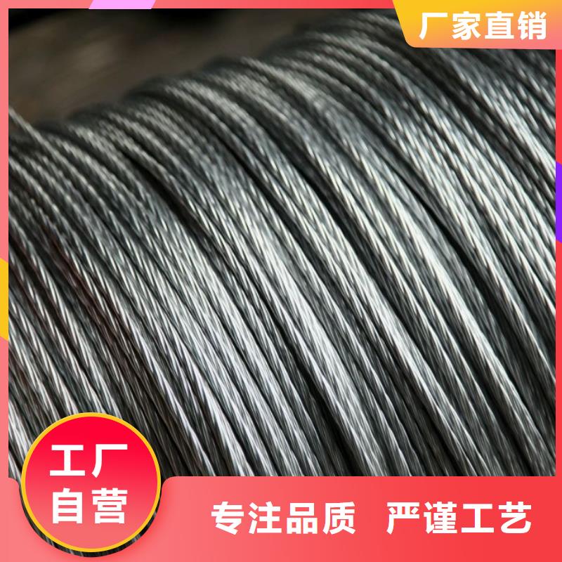 【钢绞线-环保紫铜排质量优选】