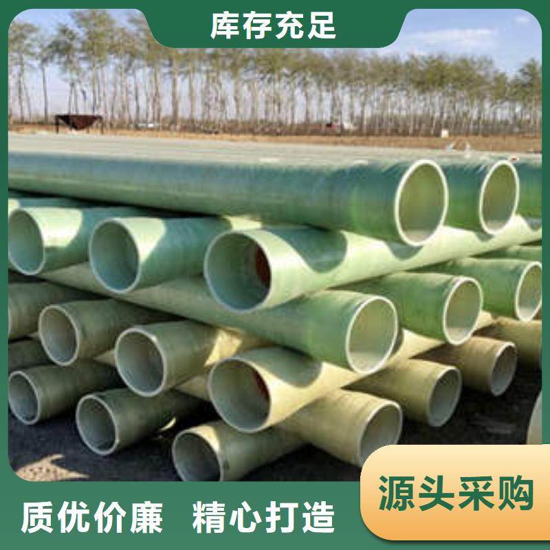 MPP塑钢复合管pe穿线管现货供应