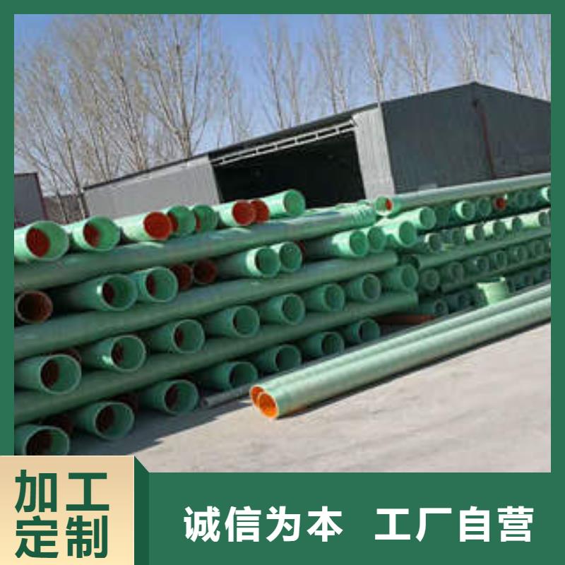 MPP塑钢复合管本地厂家值得信赖