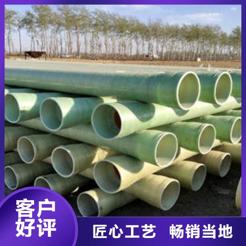 MPP塑钢复合管高压电缆保护管好货采购