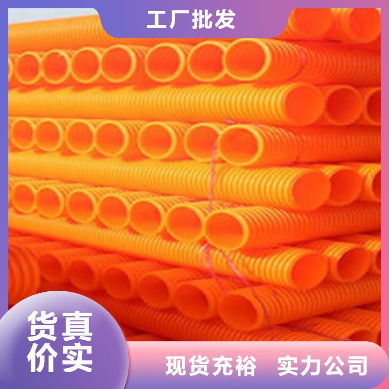 MPP电力管今年新款