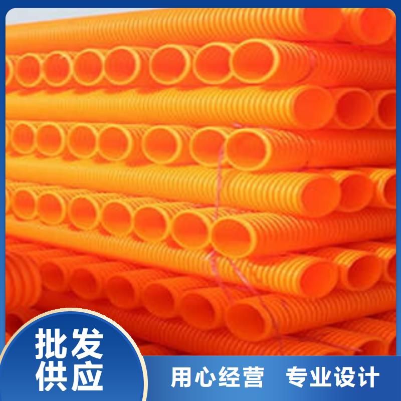 【MPP电力管PVC-C电力管标准工艺】