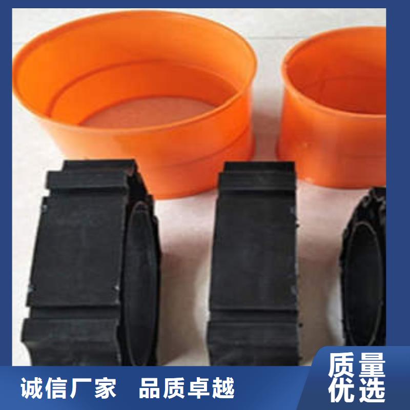 MPP电力管_电缆光纤保护管支持大批量采购