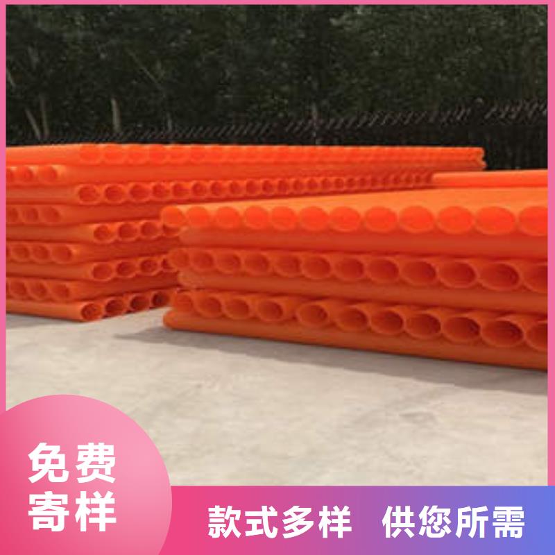 MPP电力管BWFRP纤维编绕拉挤管质优价廉