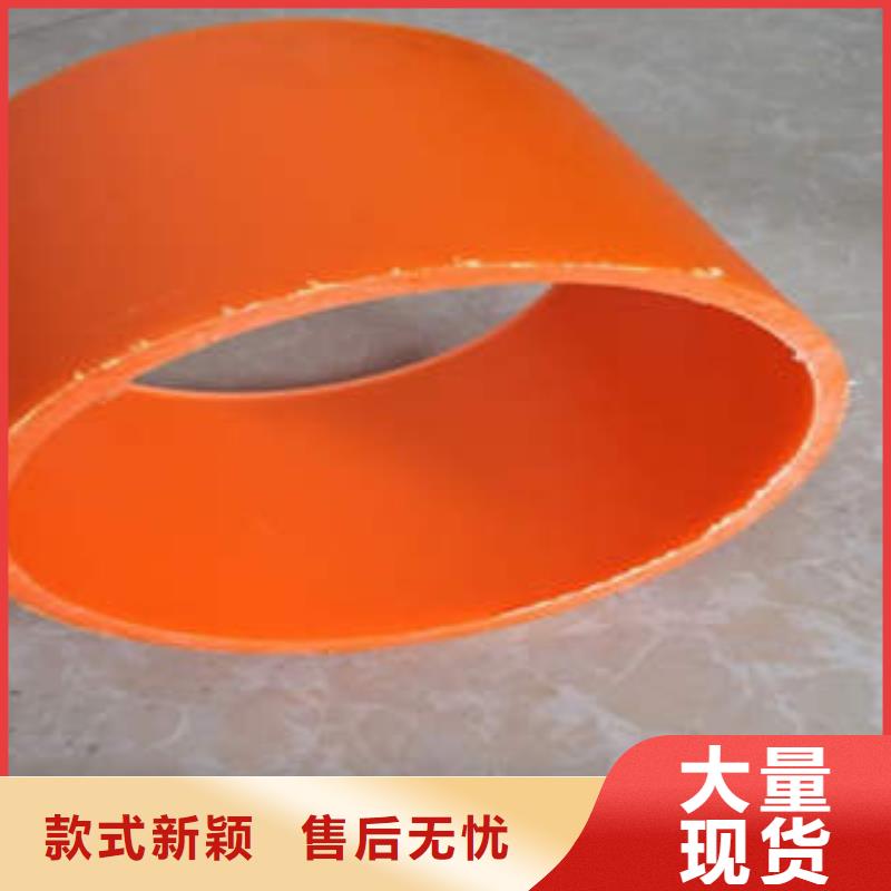 MPP电力管高压PVC弯头电力管助您降低采购成本