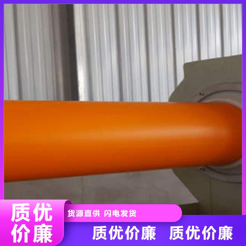 MPP电力管CPVC电缆管多种优势放心选择