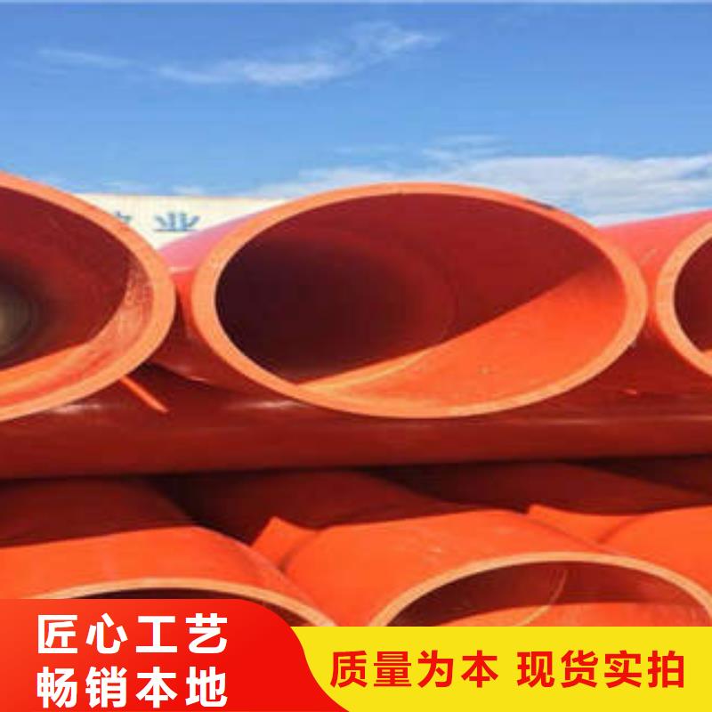 CPVC电力管,PE钢带增强螺旋波纹管品质过硬