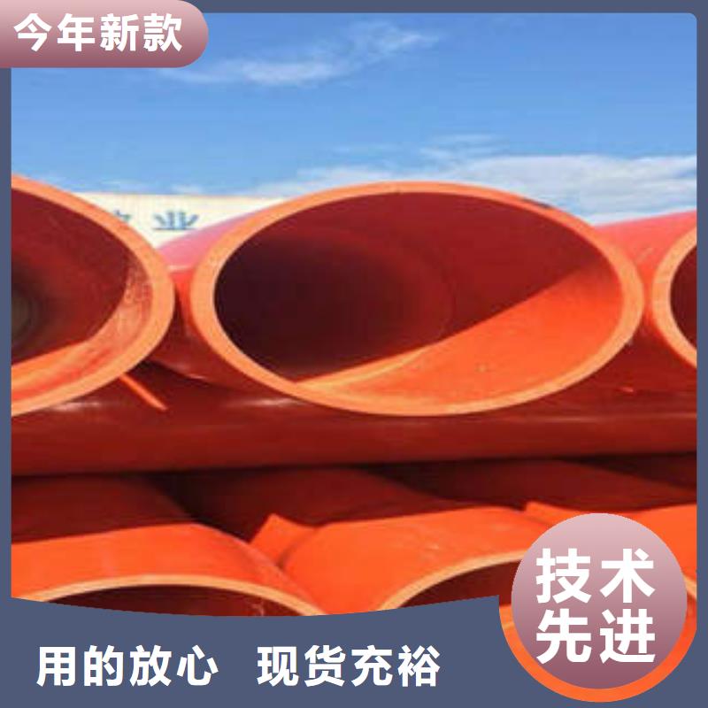 CPVC电力管-【埋地弱电套管】定制不额外收费