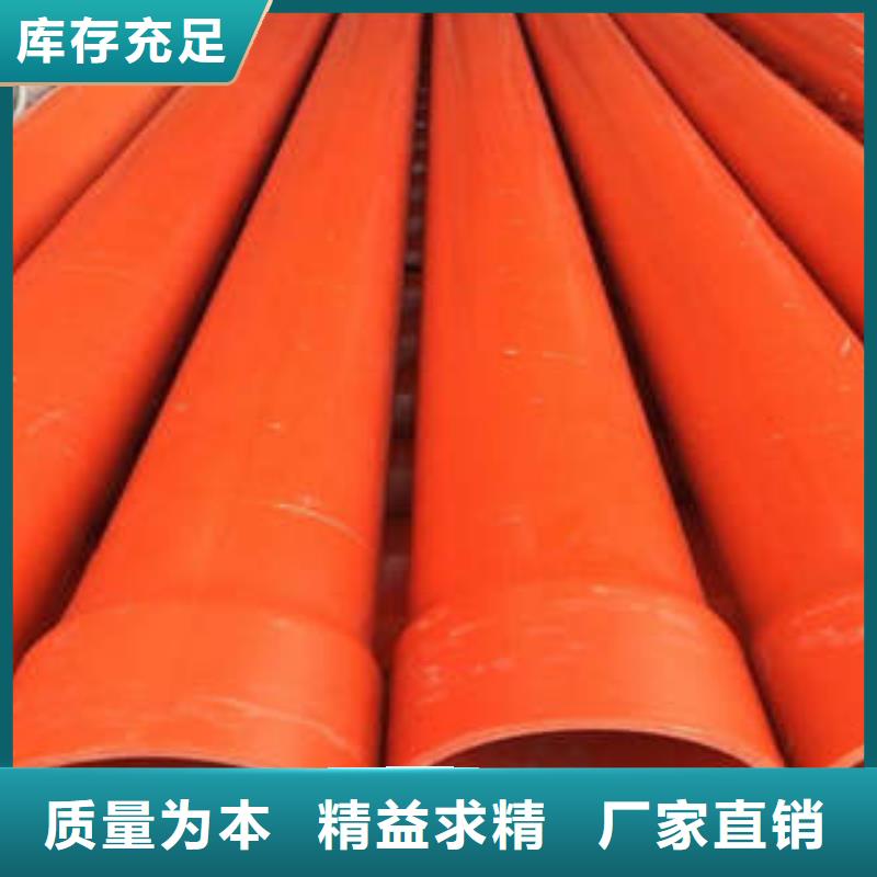 CPVC电力管-HDPE七孔梅花管从源头保证品质