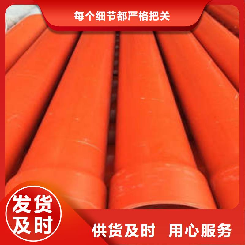 CPVC电力管-PE双壁波纹管用品质说话