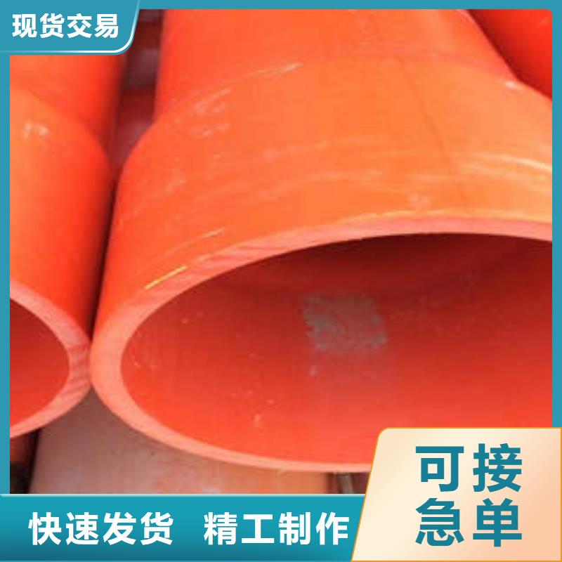 CPVC电力管【高压PVC弯头电力管】放心选购