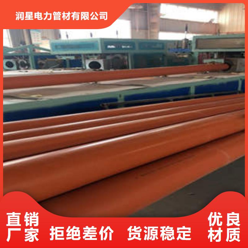 CPVC电力管,PE钢带增强螺旋波纹管品质过硬