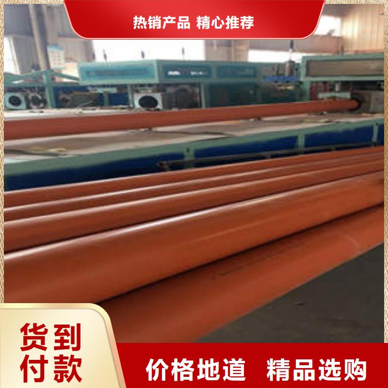 CPVC电力管-【埋地弱电套管】定制不额外收费