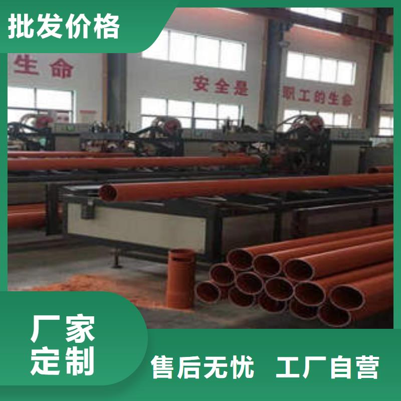 CPVC电力管HDPE七孔梅花管产地工厂