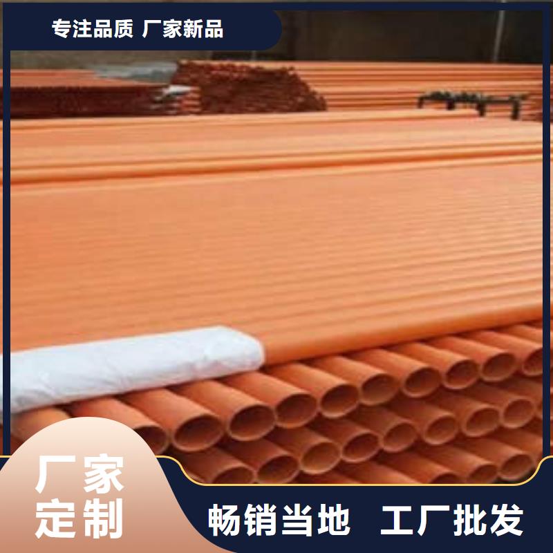 CPVC电力管,HDPE双壁波纹管厂家定制