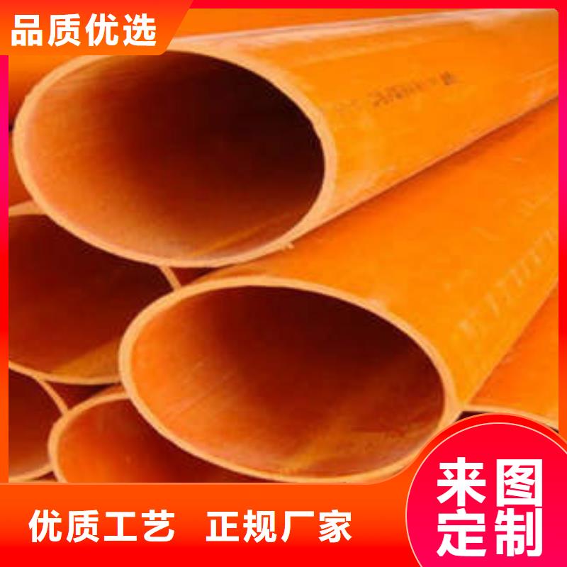 CPVC电力管【高压PVC弯头电力管】放心选购