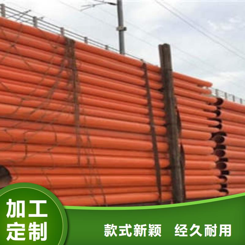 CPVC电力管HDPE七孔梅花管产地工厂