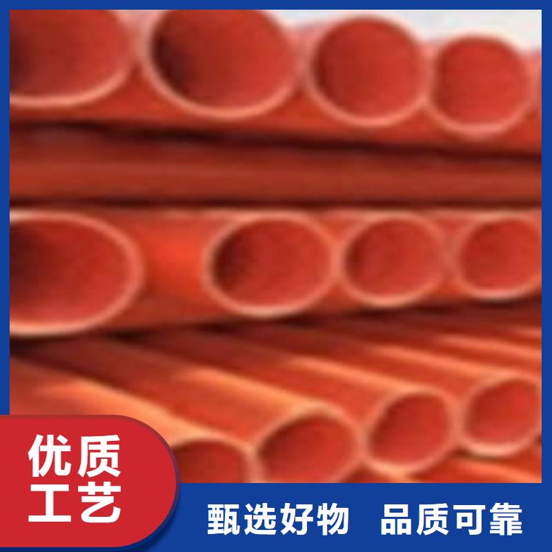 CPVC电力管pe给水管品牌企业