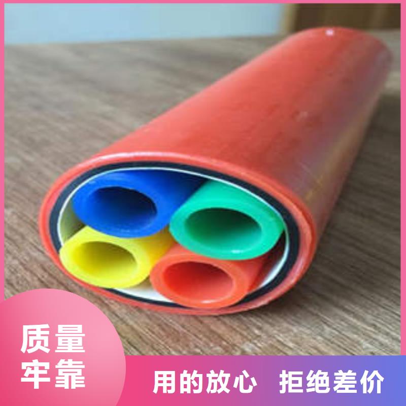 HDPE硅芯管,PE燃气管诚信经营质量保证