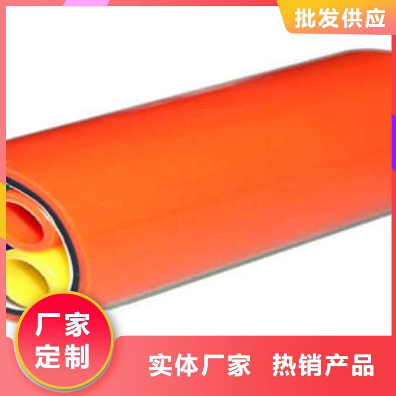 HDPE硅芯管mpp管高标准高品质