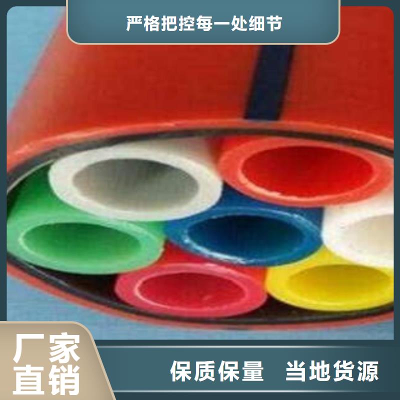 HDPE硅芯管,PE燃气管诚信经营质量保证