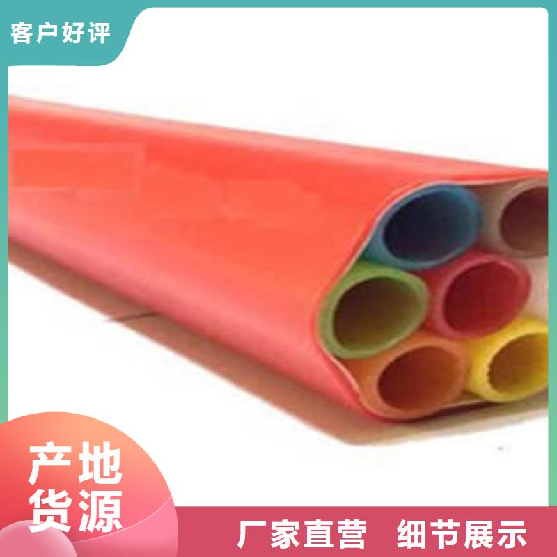 HDPE硅芯管c-pvc电力管追求细节品质
