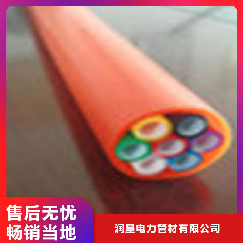 HDPE硅芯管,七孔梅花管甄选好厂家