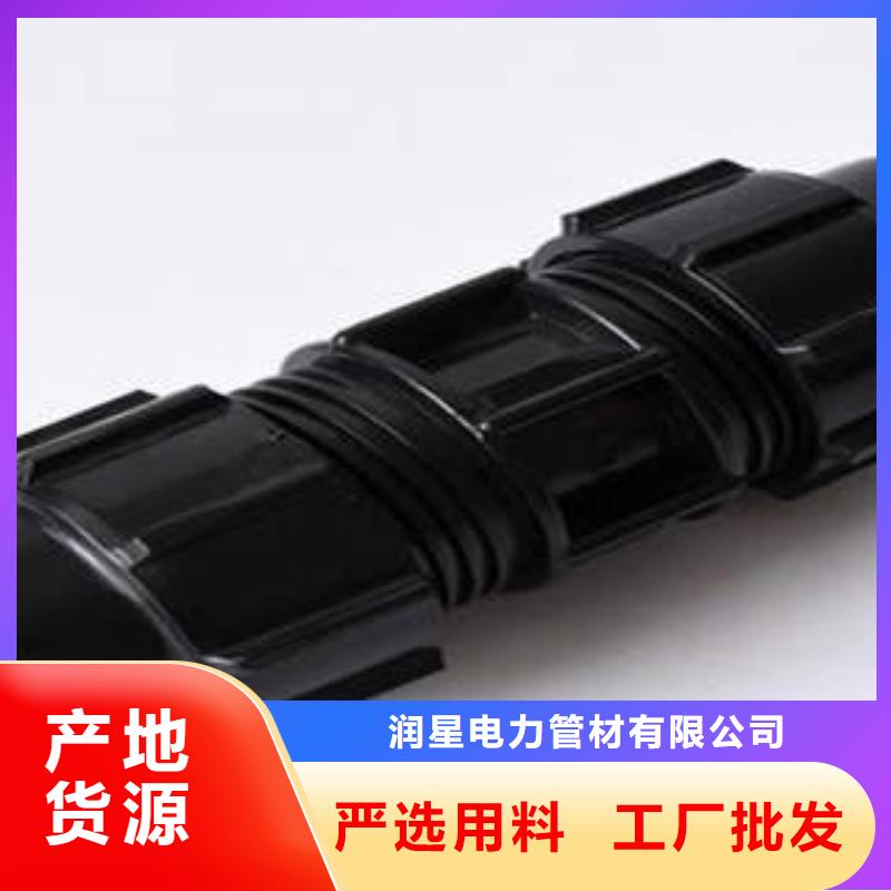 HDPE硅芯管,HDPE农田喷灌管欢迎来电询价