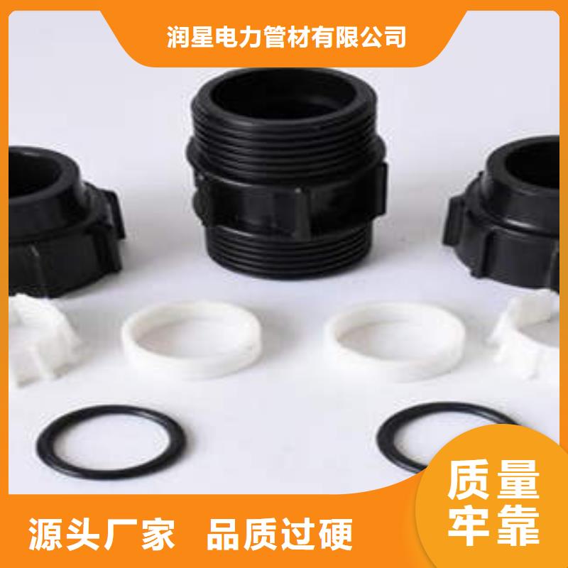 HDPE硅芯管mpp管高标准高品质
