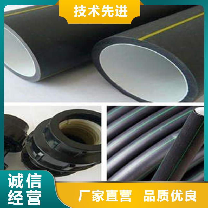 HDPE硅芯管PE双壁波纹管出厂严格质检
