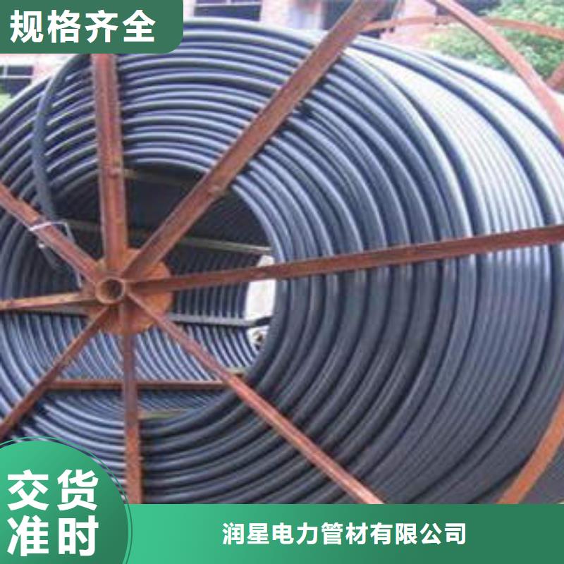 HDPE硅芯管电力工程保护管现货交易