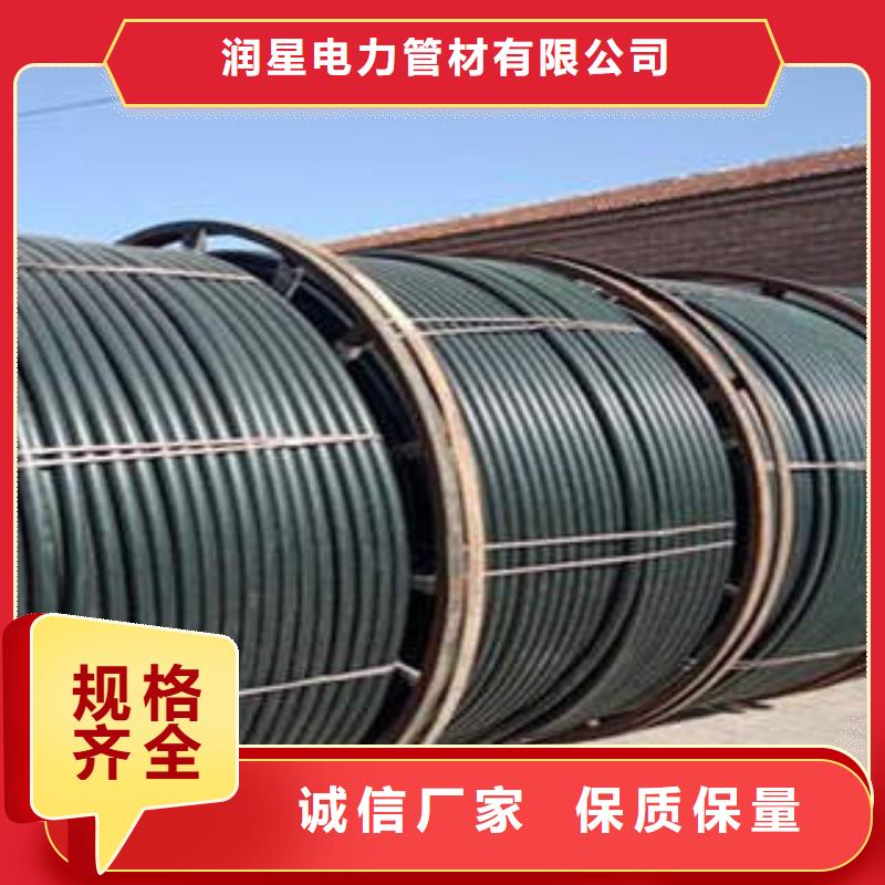 HDPE硅芯管塑料管PE管供应采购
