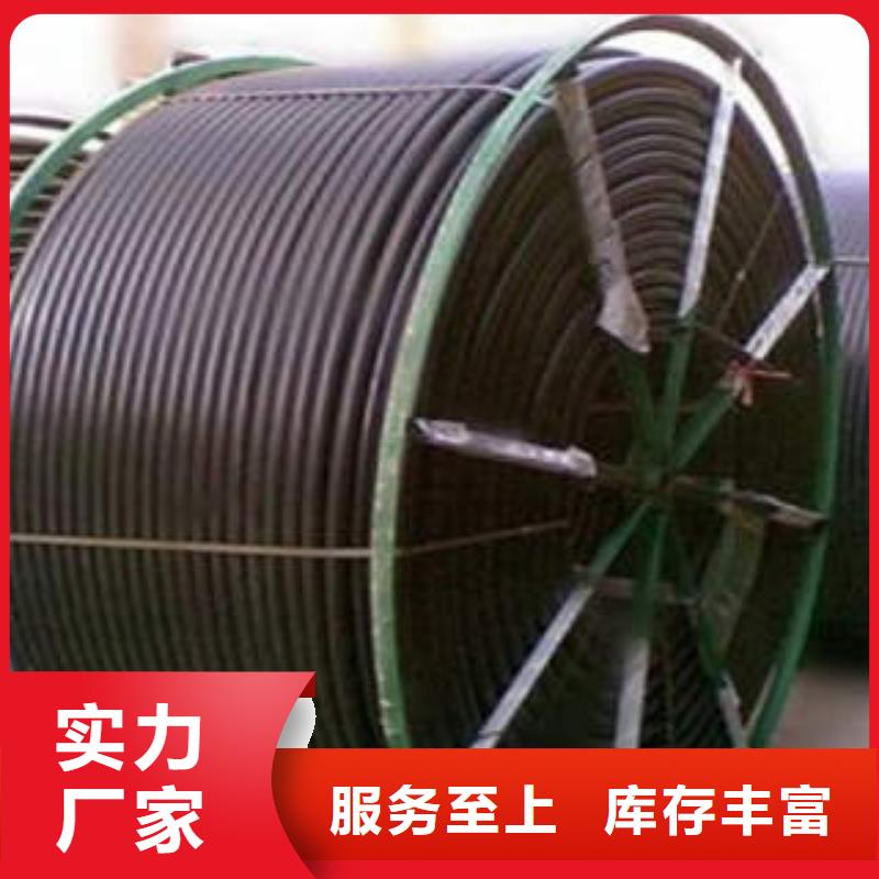 HDPE硅芯管HDPE农田喷灌管真材实料加工定制