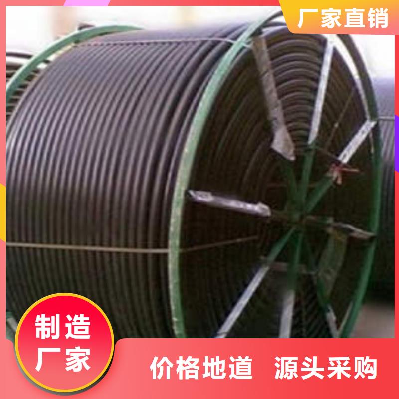 HDPE硅芯管MPP塑钢复合管真诚合作